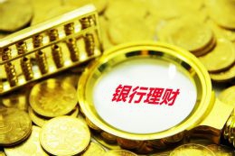 今日外汇市场分析:关税通胀初现 非农数据或定美联储降息前景